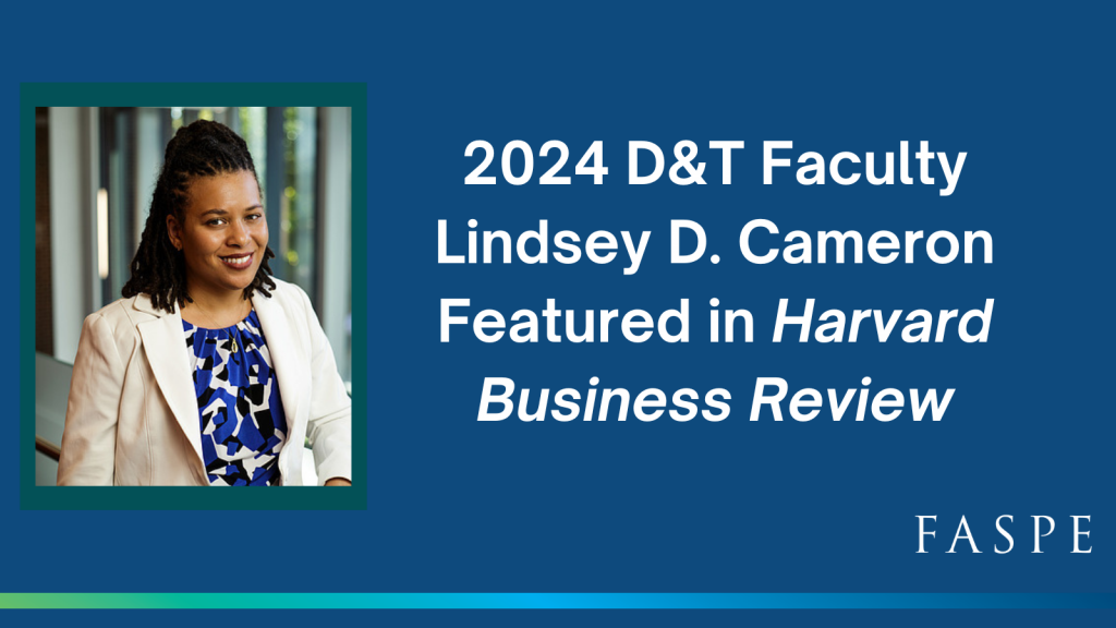 2024 Design and Technology Faculty Lindsey D. Cameron Featured in Harvard Business Review